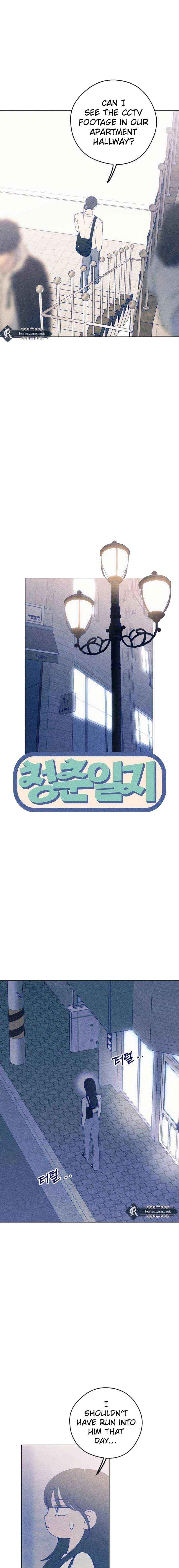 Youth Diary Chapter 35 page 10 - 