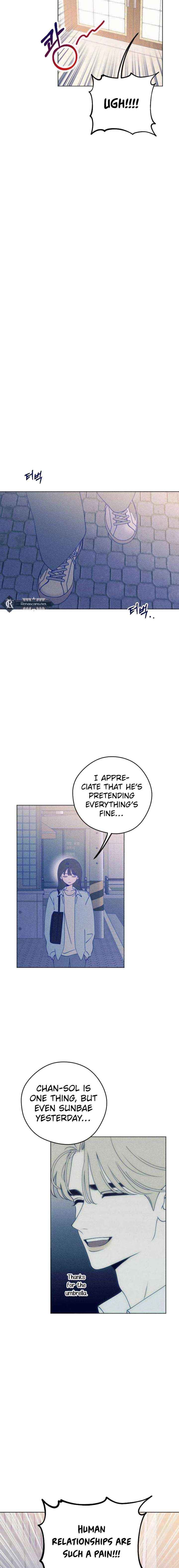 Youth Diary Chapter 37 page 17 - 