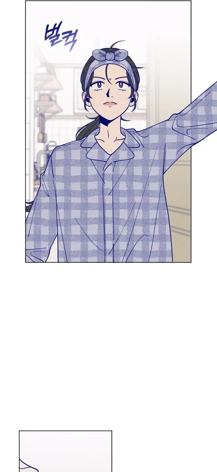 Youth Diary Chapter 4 page 15 - 