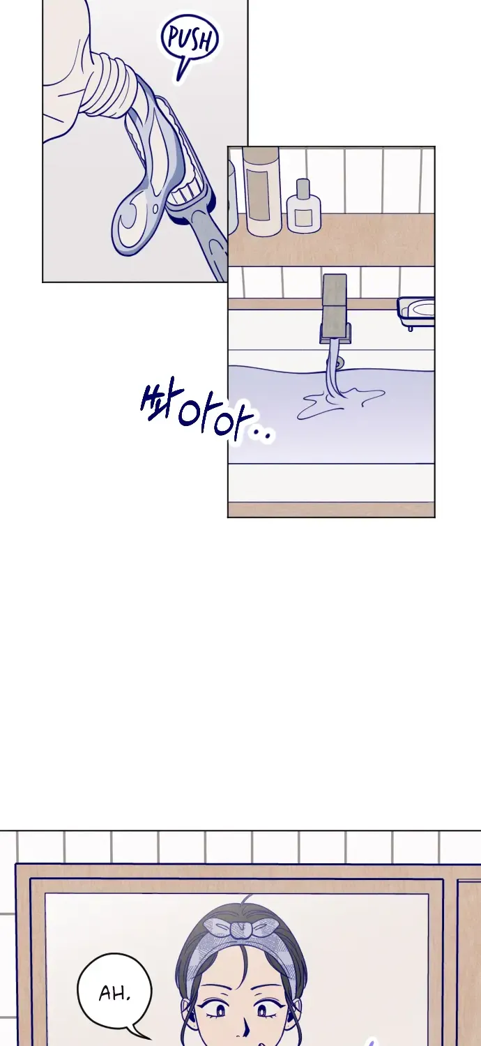 Youth Diary Chapter 4 page 16 - 