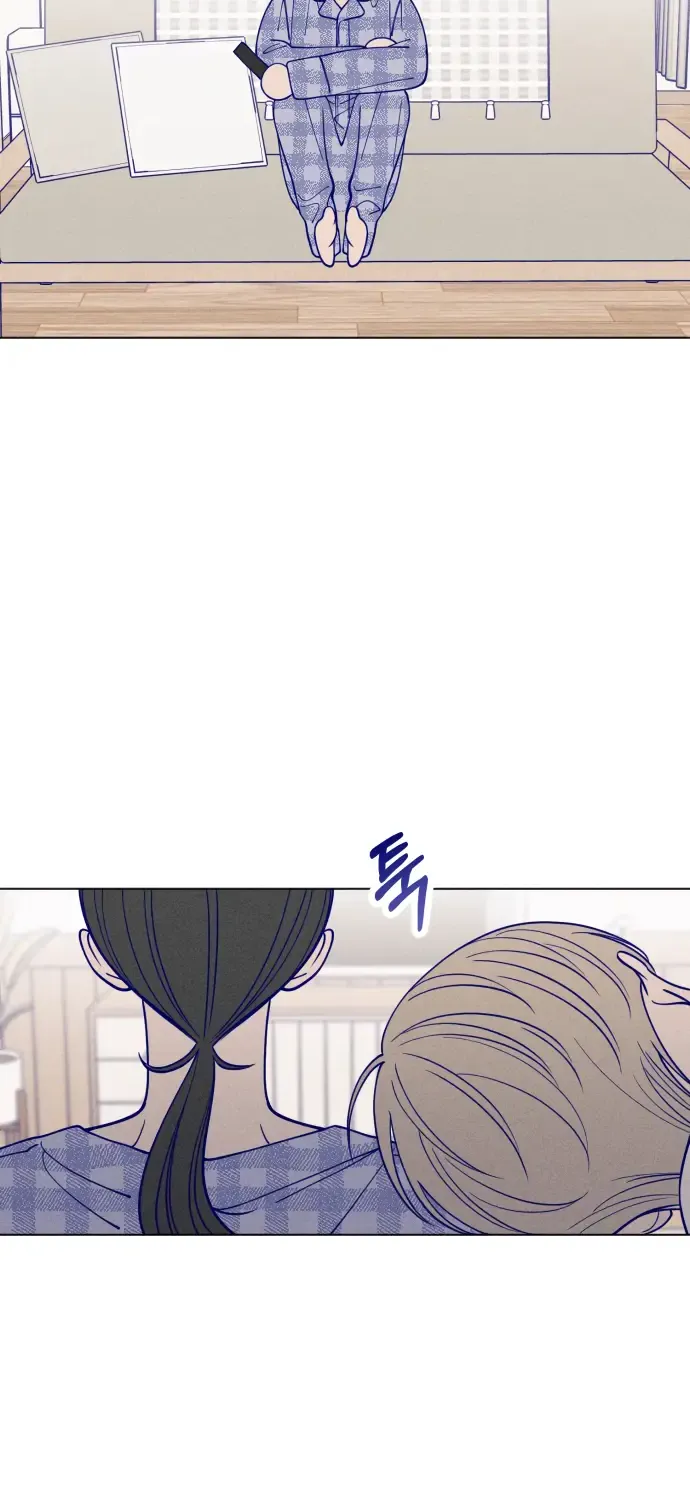 Youth Diary Chapter 4 page 20 - 