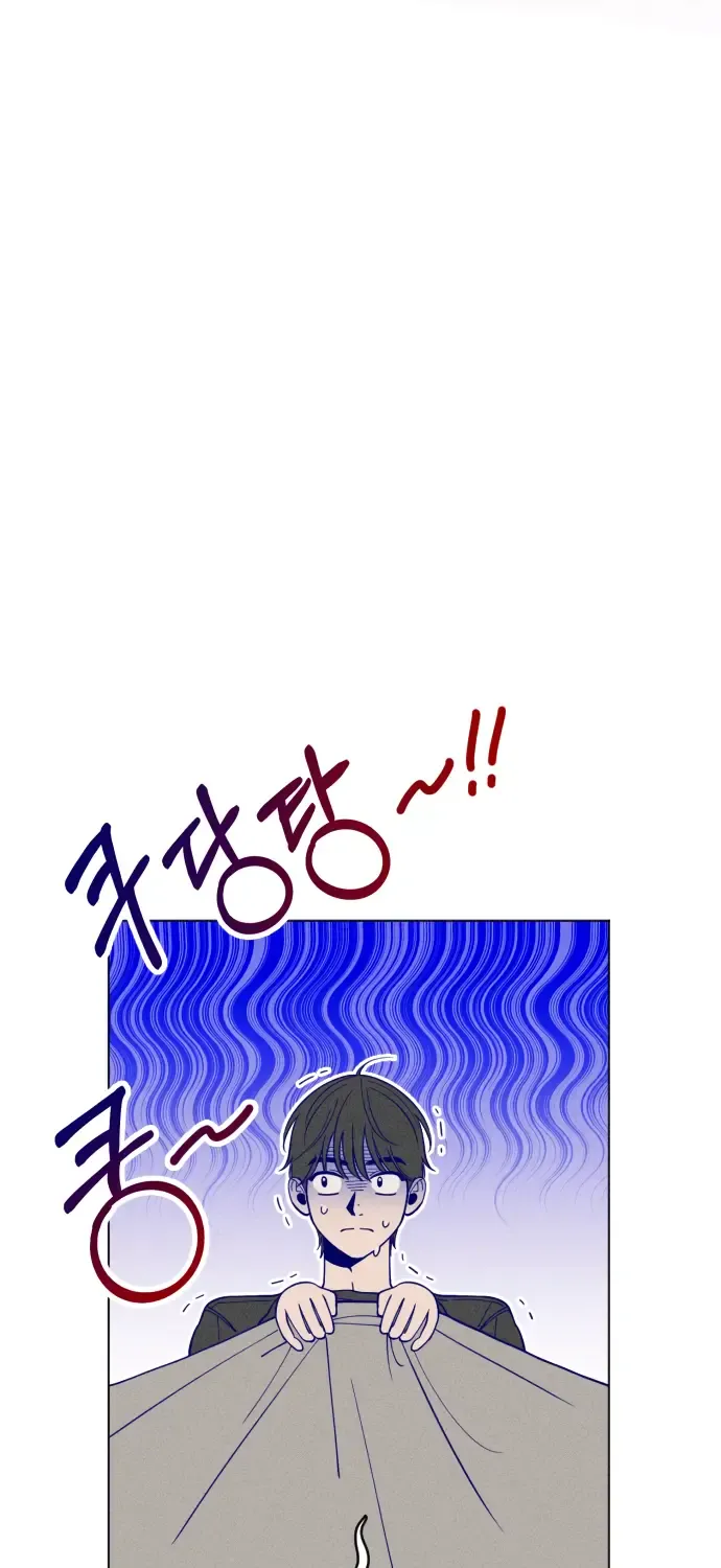 Youth Diary Chapter 4 page 33 - 