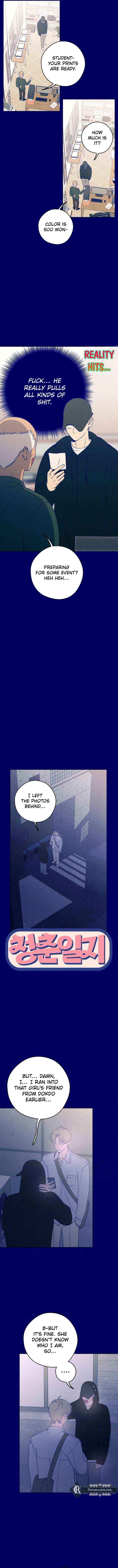 Youth Diary Chapter 40 page 3 - 