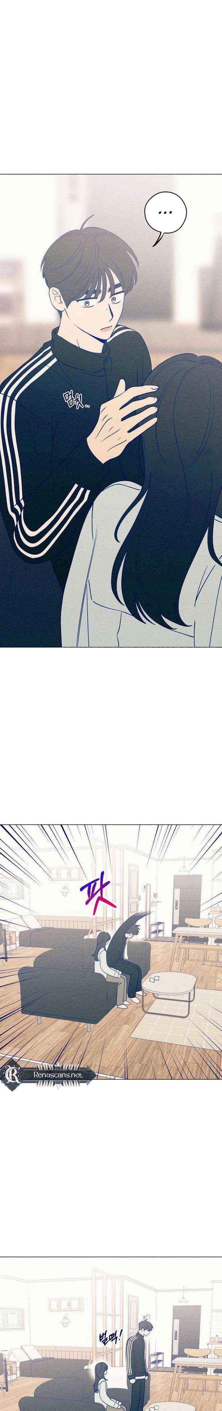 Youth Diary Chapter 41 page 17 - 