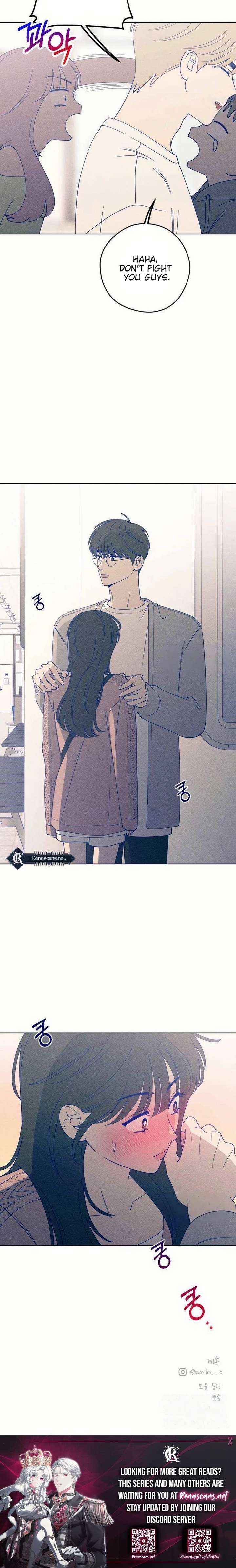 Youth Diary Chapter 43 page 23 - 