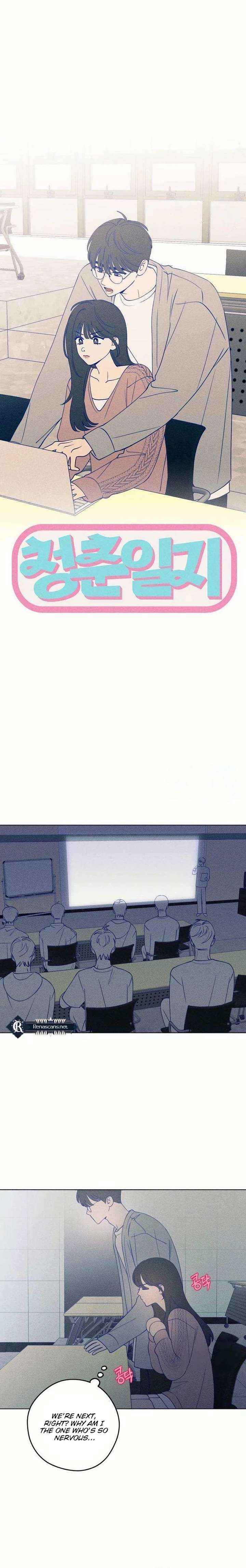 Youth Diary Chapter 43 page 5 - 