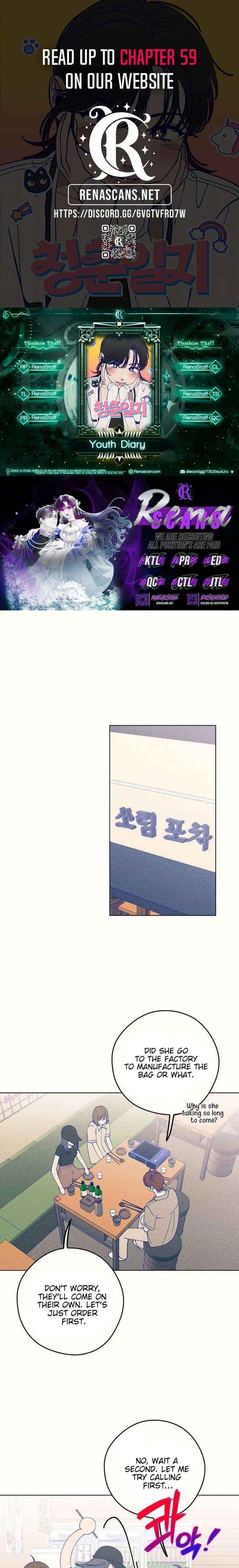 Youth Diary Chapter 44 page 2 - 