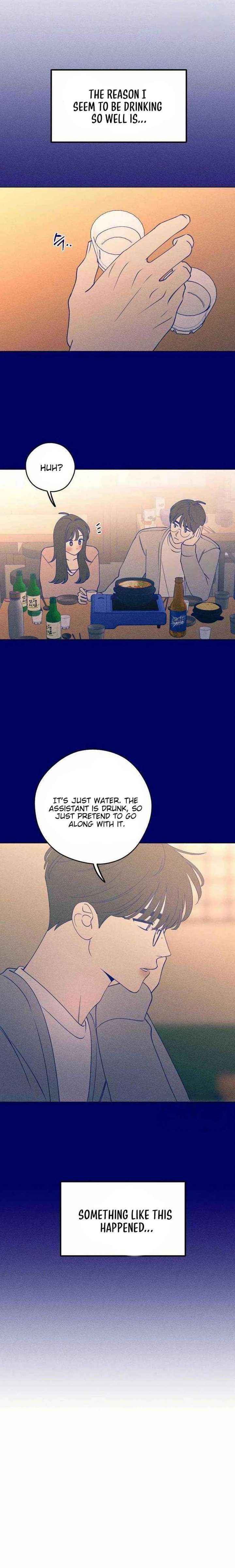 Youth Diary Chapter 44 page 17 - 