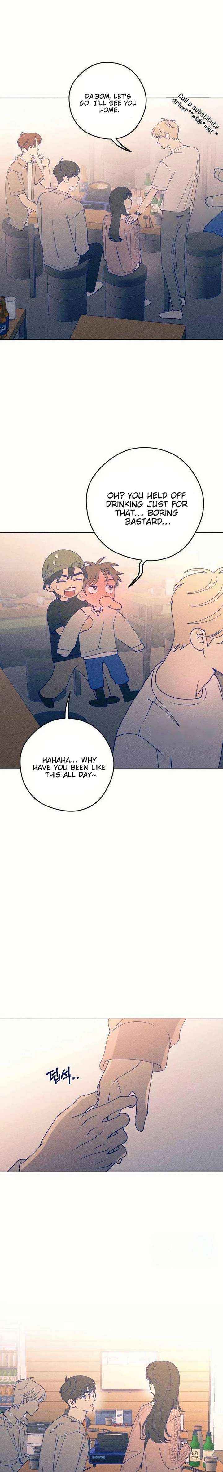 Youth Diary Chapter 44 page 20 - 
