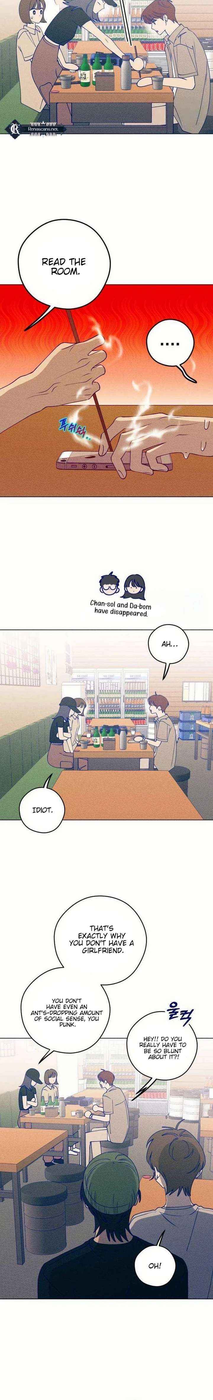 Youth Diary Chapter 44 page 3 - 
