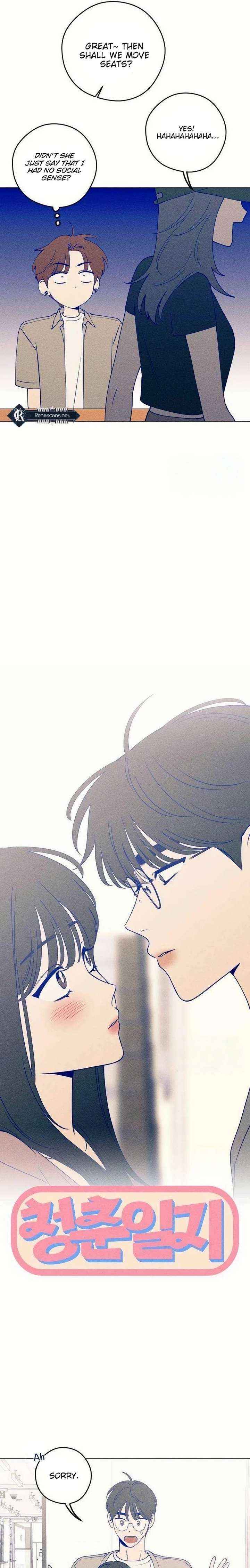 Youth Diary Chapter 44 page 6 - 