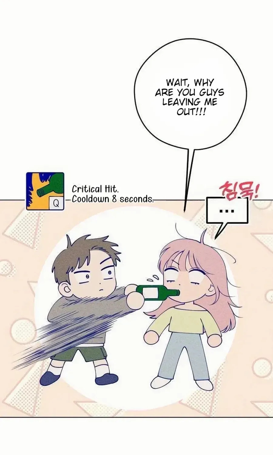 Youth Diary Chapter 45 page 18 - 