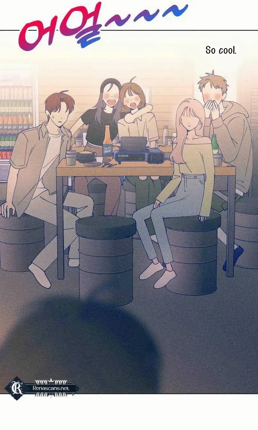 Youth Diary Chapter 45 page 33 - 
