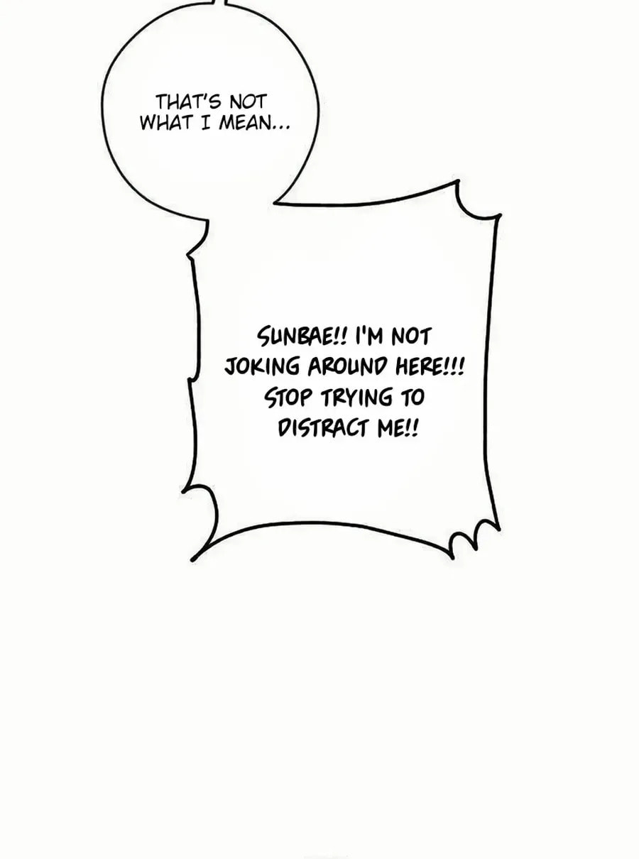Youth Diary Chapter 45 page 56 - 