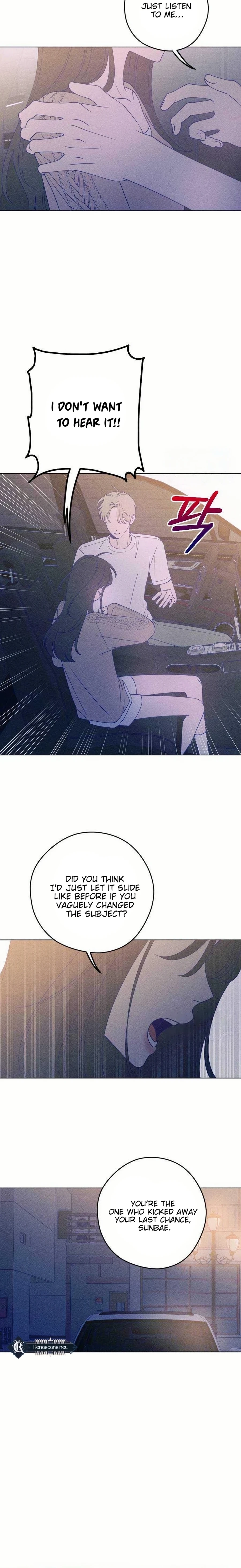 Youth Diary Chapter 46 page 4 - 