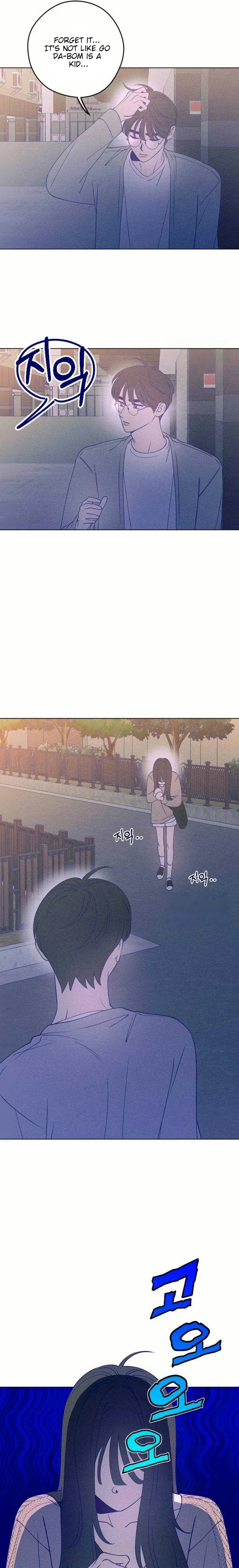 Youth Diary Chapter 46 page 7 - 