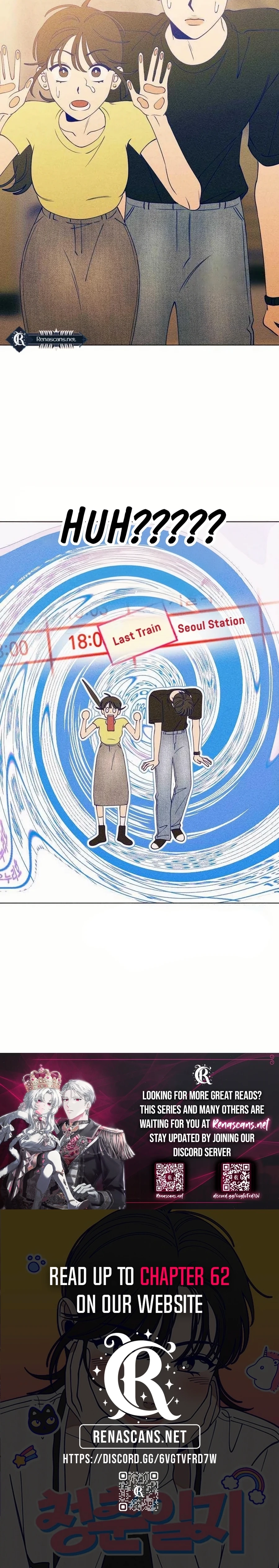 Youth Diary Chapter 47 page 18 - 