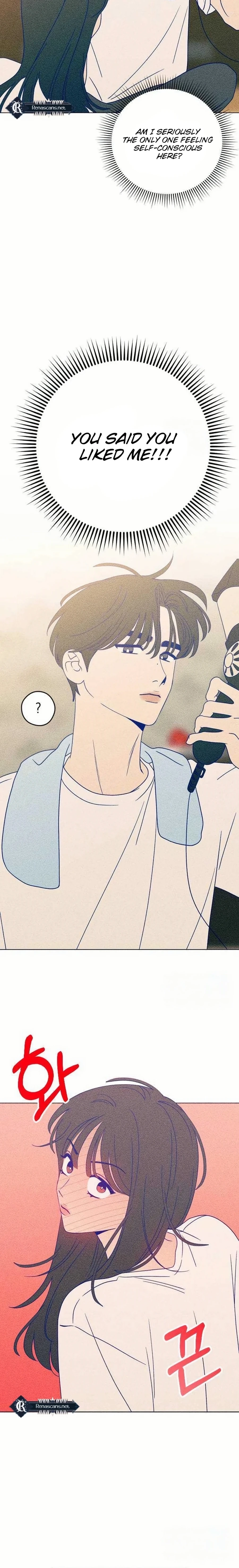 Youth Diary Chapter 48 page 14 - 