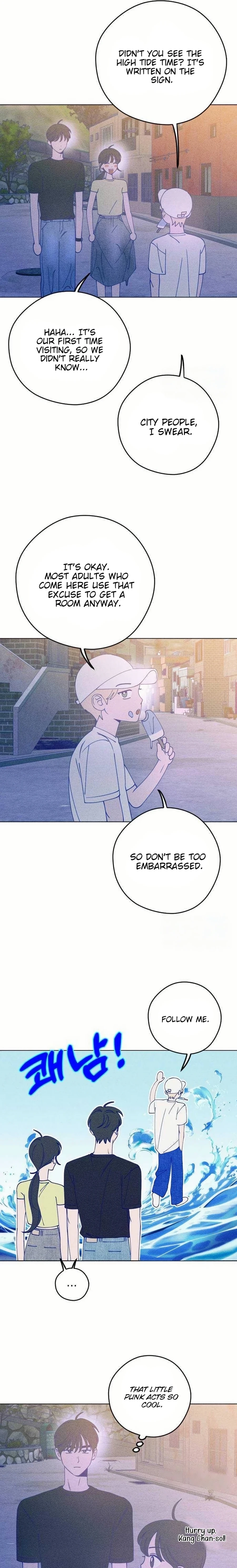 Youth Diary Chapter 48 page 7 - 
