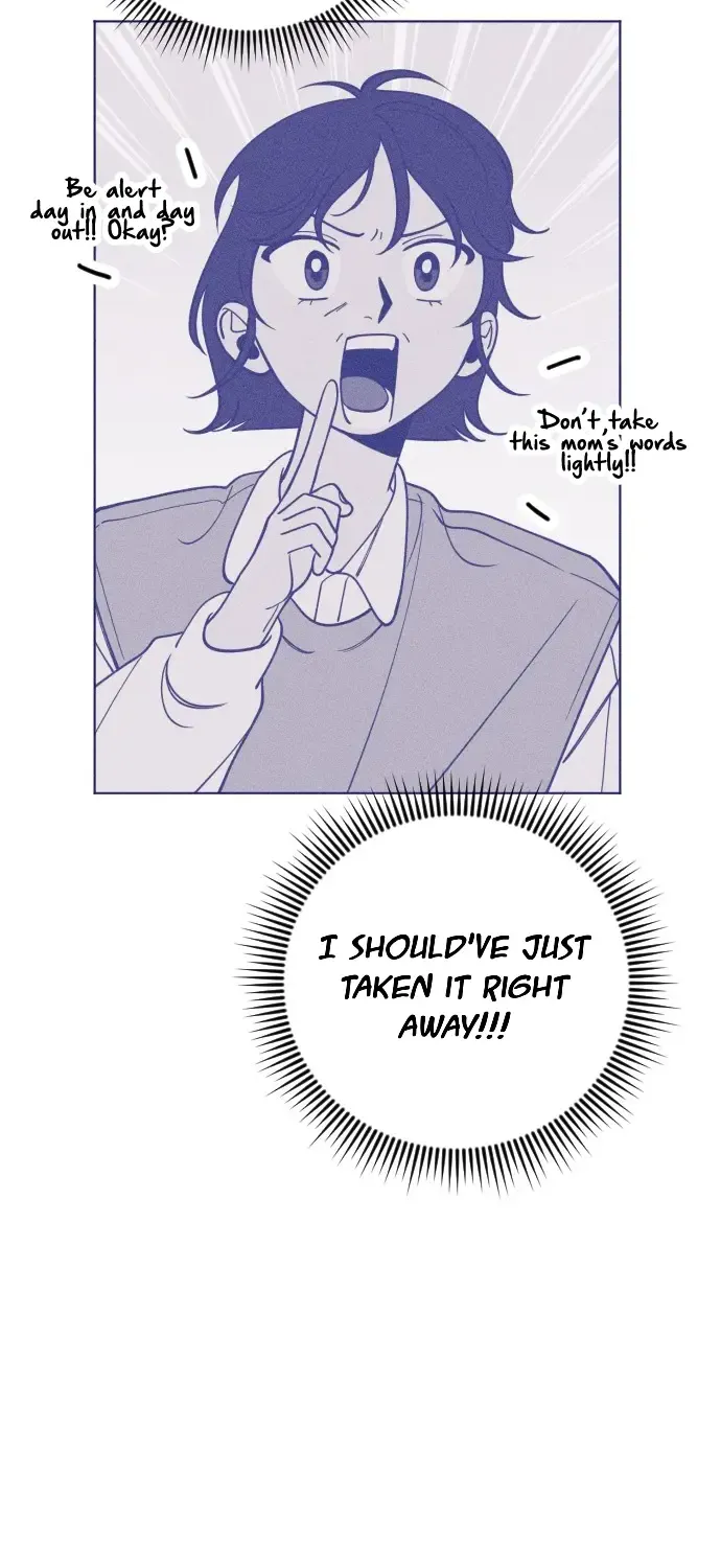 Youth Diary Chapter 5 page 71 - 