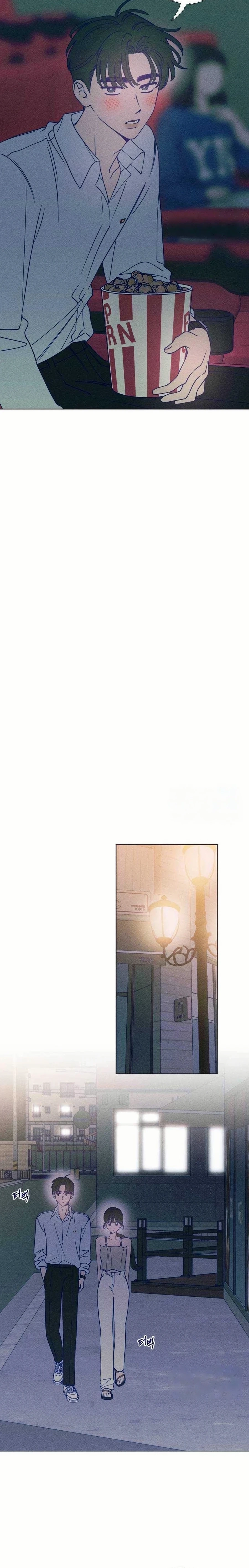 Youth Diary Chapter 52 page 8 - 