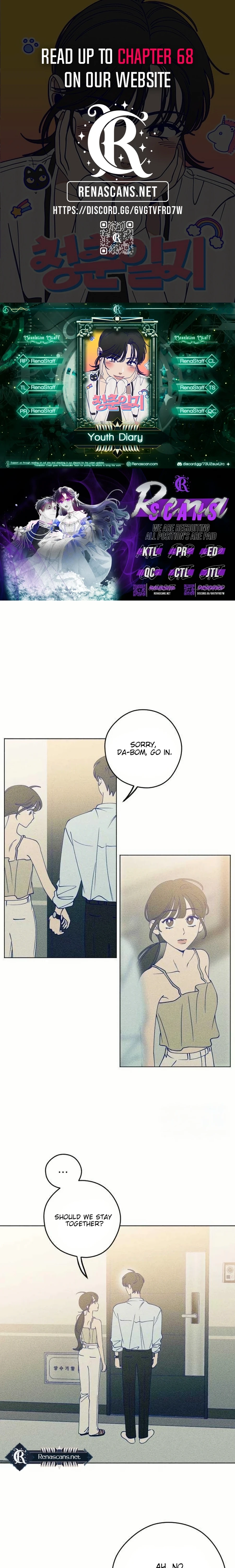 Youth Diary Chapter 53 page 1 - 