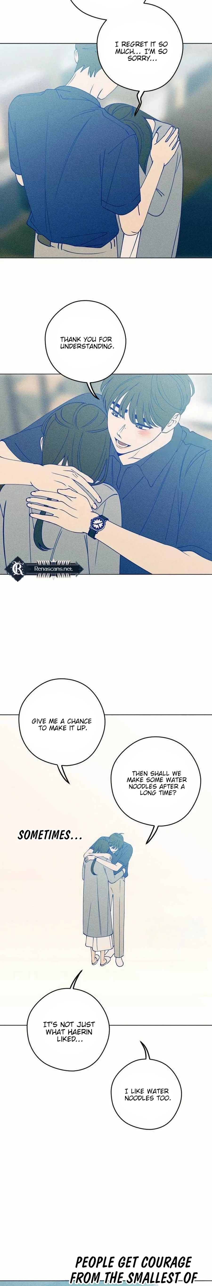 Youth Diary Chapter 53 page 14 - 