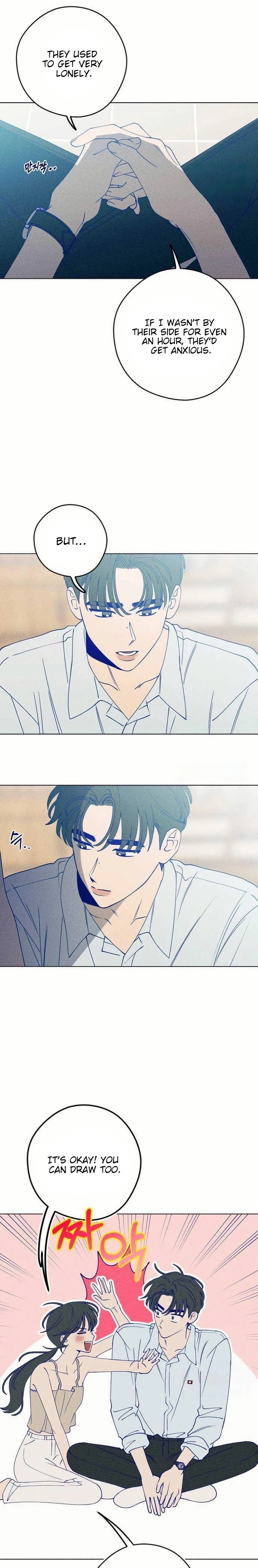 Youth Diary Chapter 53 page 3 - 