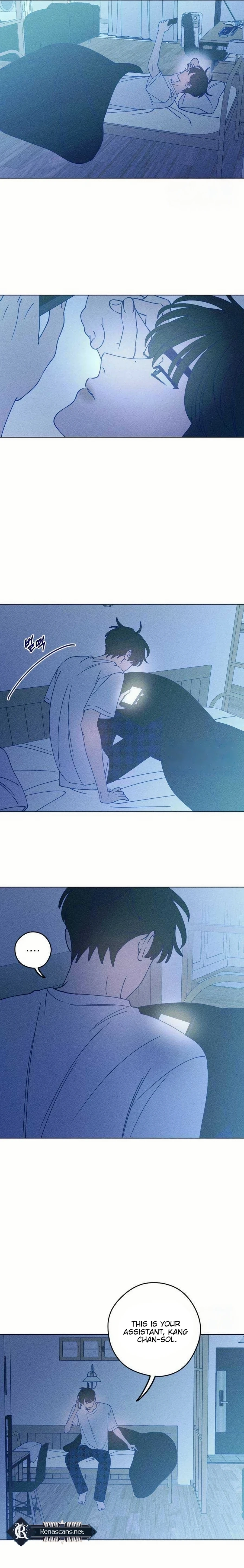 Youth Diary Chapter 53 page 7 - 