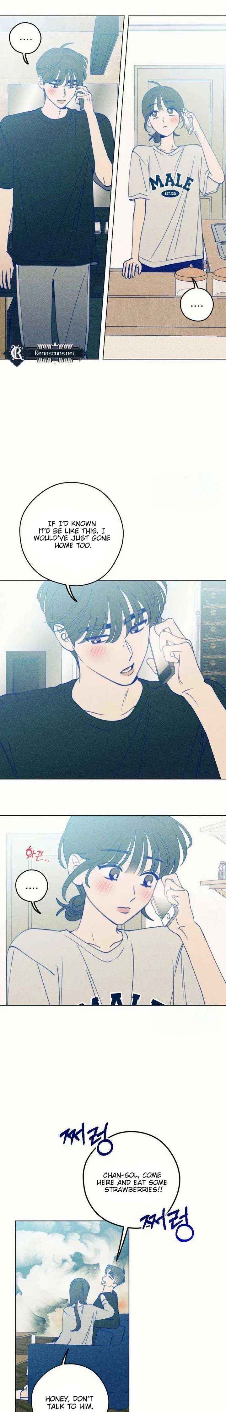 Youth Diary Chapter 54 page 13 - 