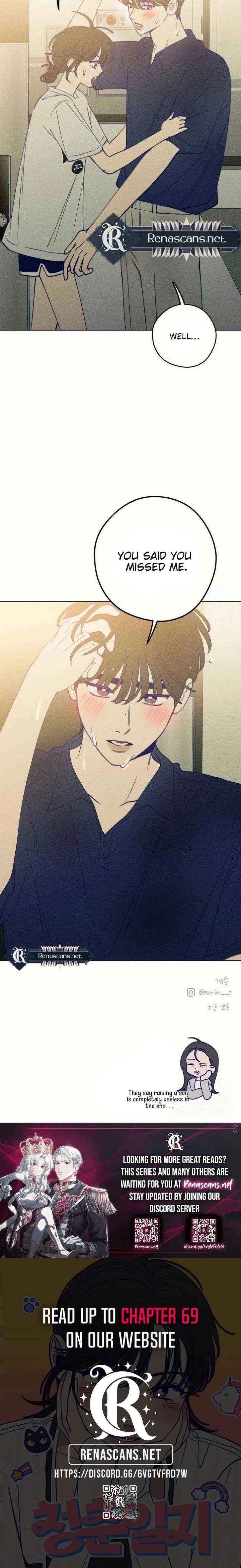 Youth Diary Chapter 54 page 22 - 