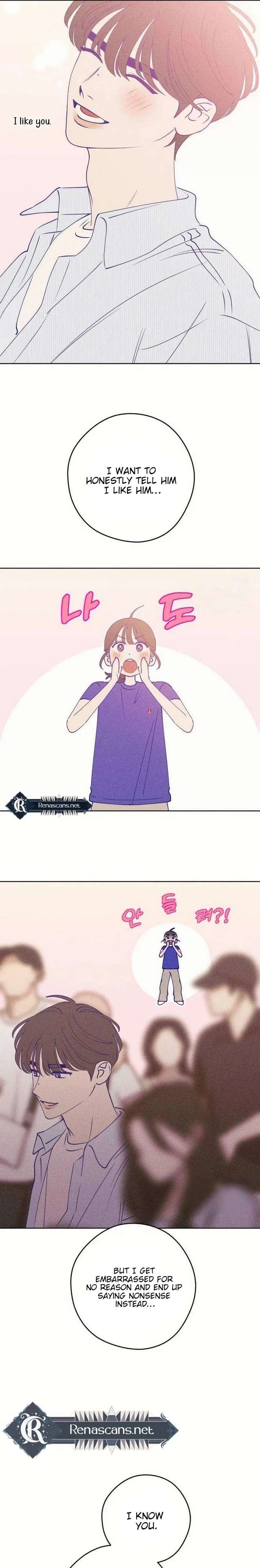 Youth Diary Chapter 55 page 17 - 
