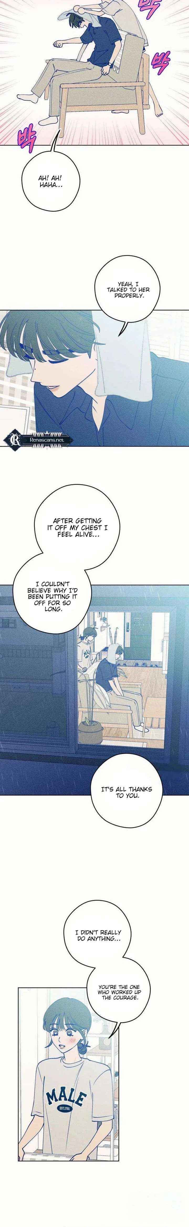 Youth Diary Chapter 55 page 6 - 
