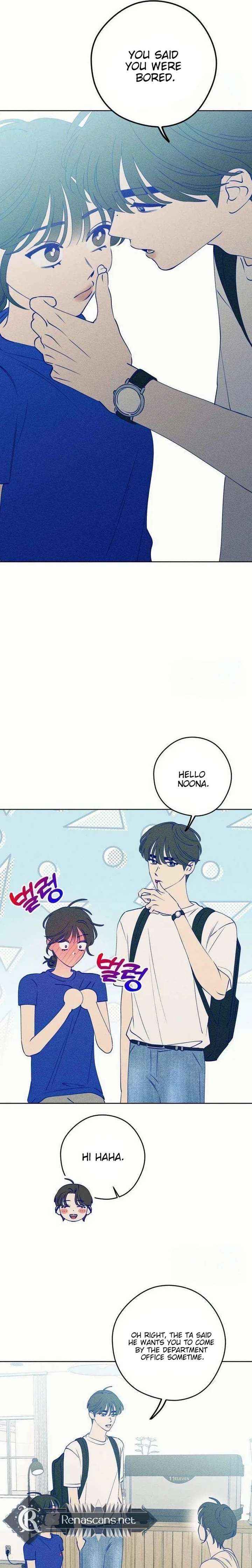 Youth Diary Chapter 56 page 17 - 