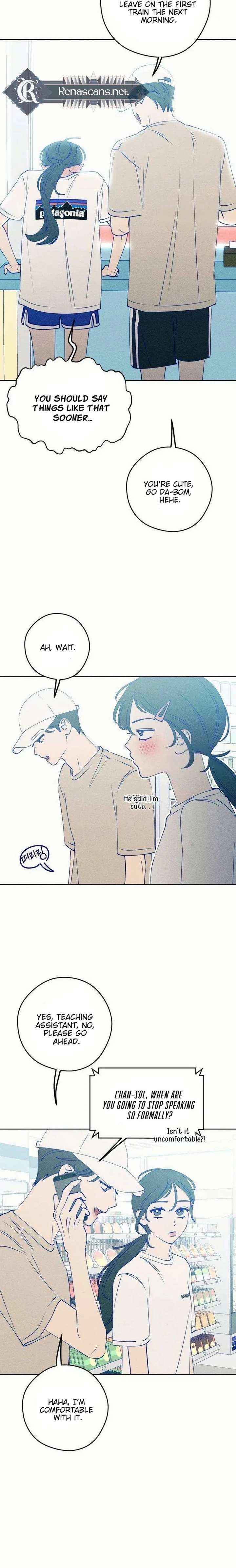 Youth Diary Chapter 57 page 16 - 