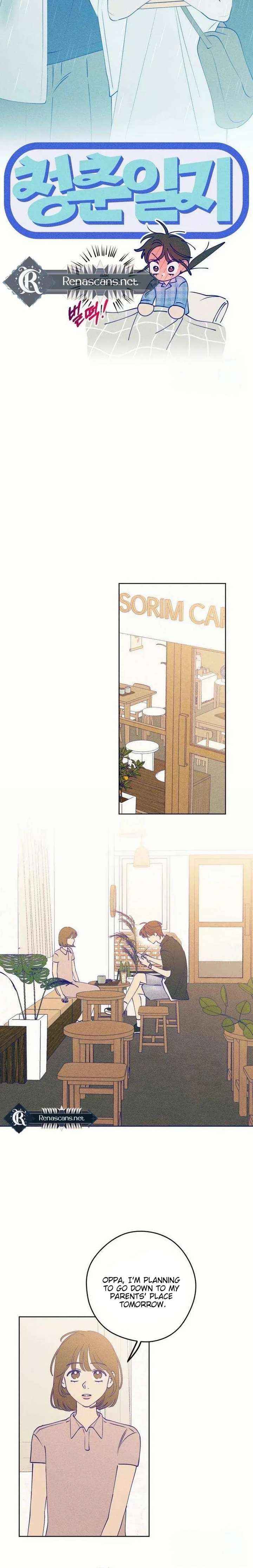 Youth Diary Chapter 57 page 4 - 
