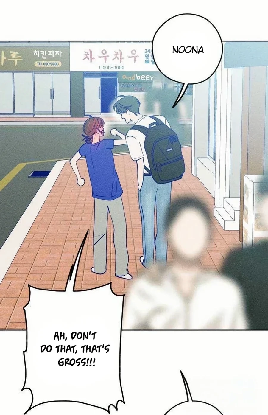 Youth Diary Chapter 575 page 11 - 