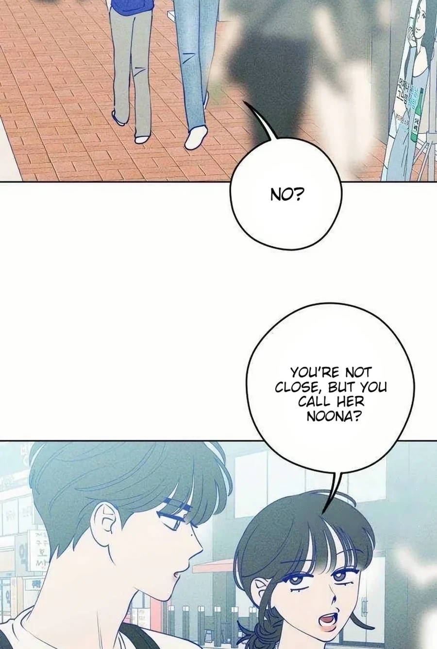 Youth Diary Chapter 575 page 5 - 