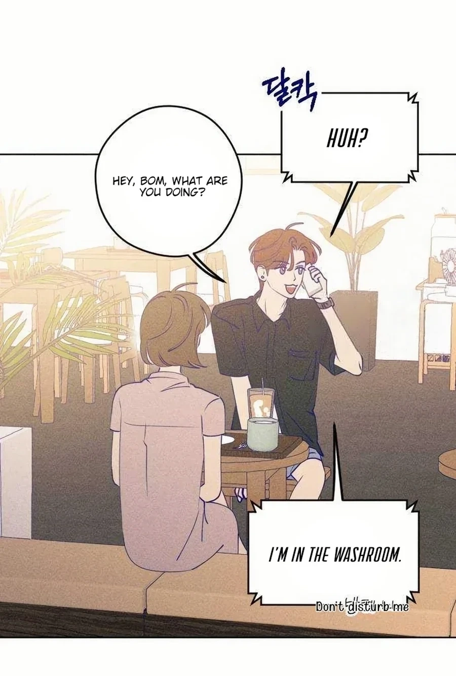 Youth Diary Chapter 575 page 41 - 