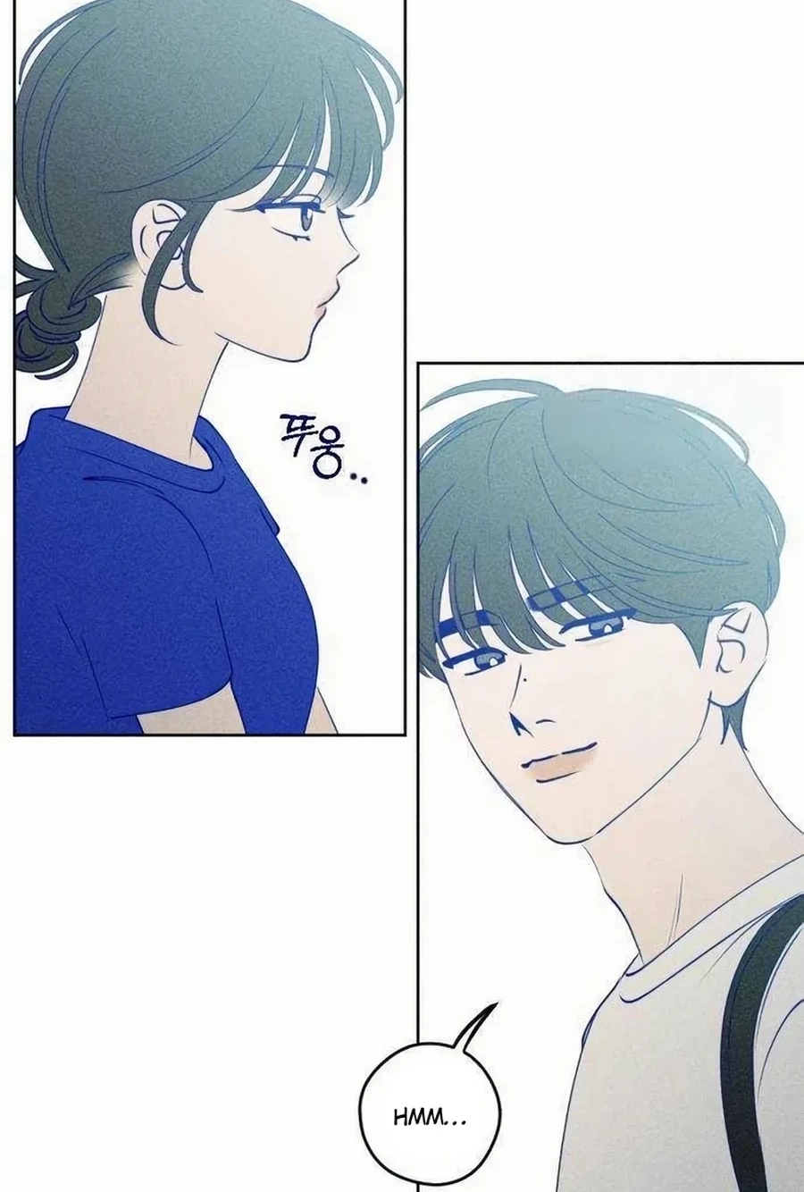 Youth Diary Chapter 575 page 7 - 