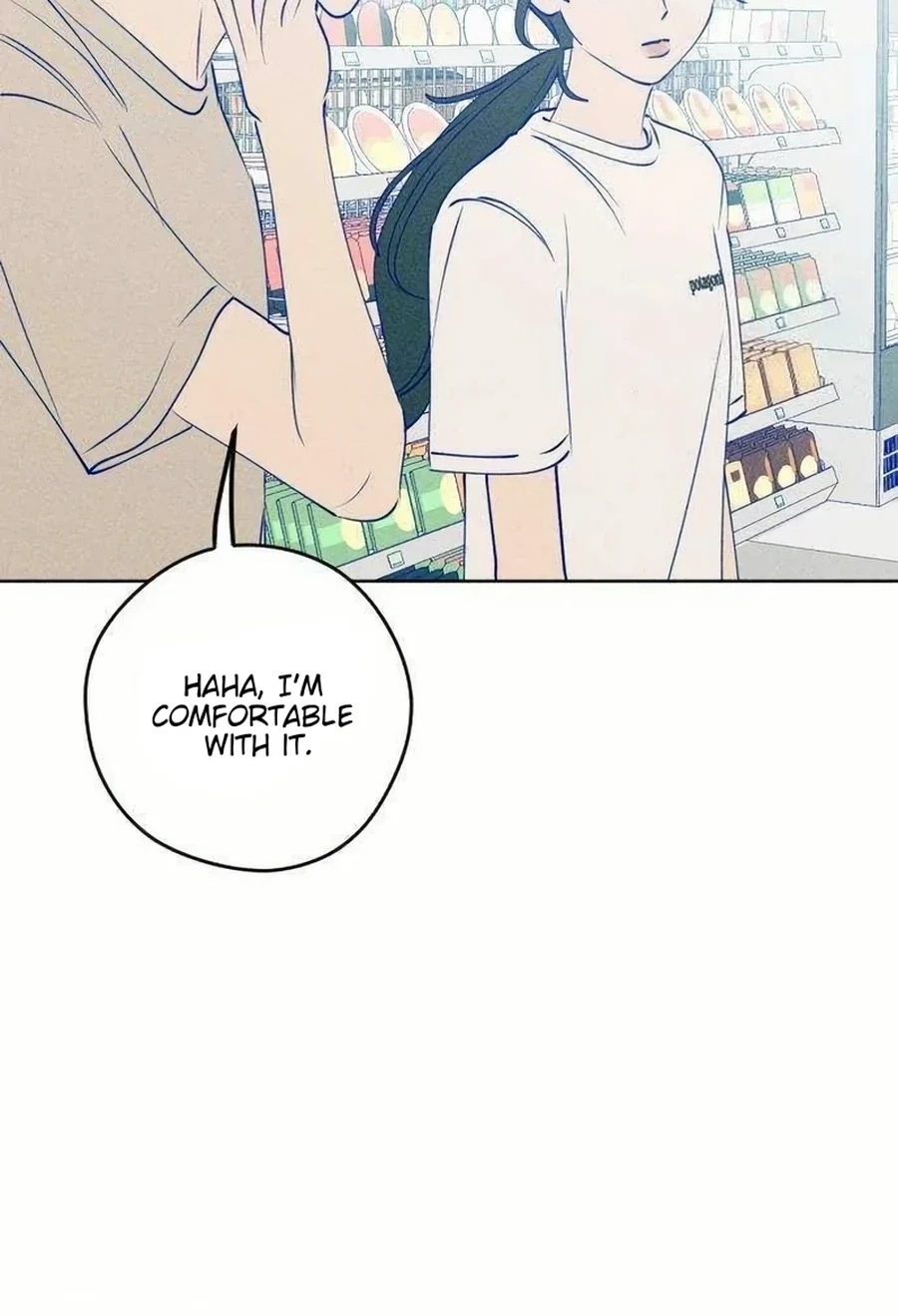 Youth Diary Chapter 575 page 71 - 