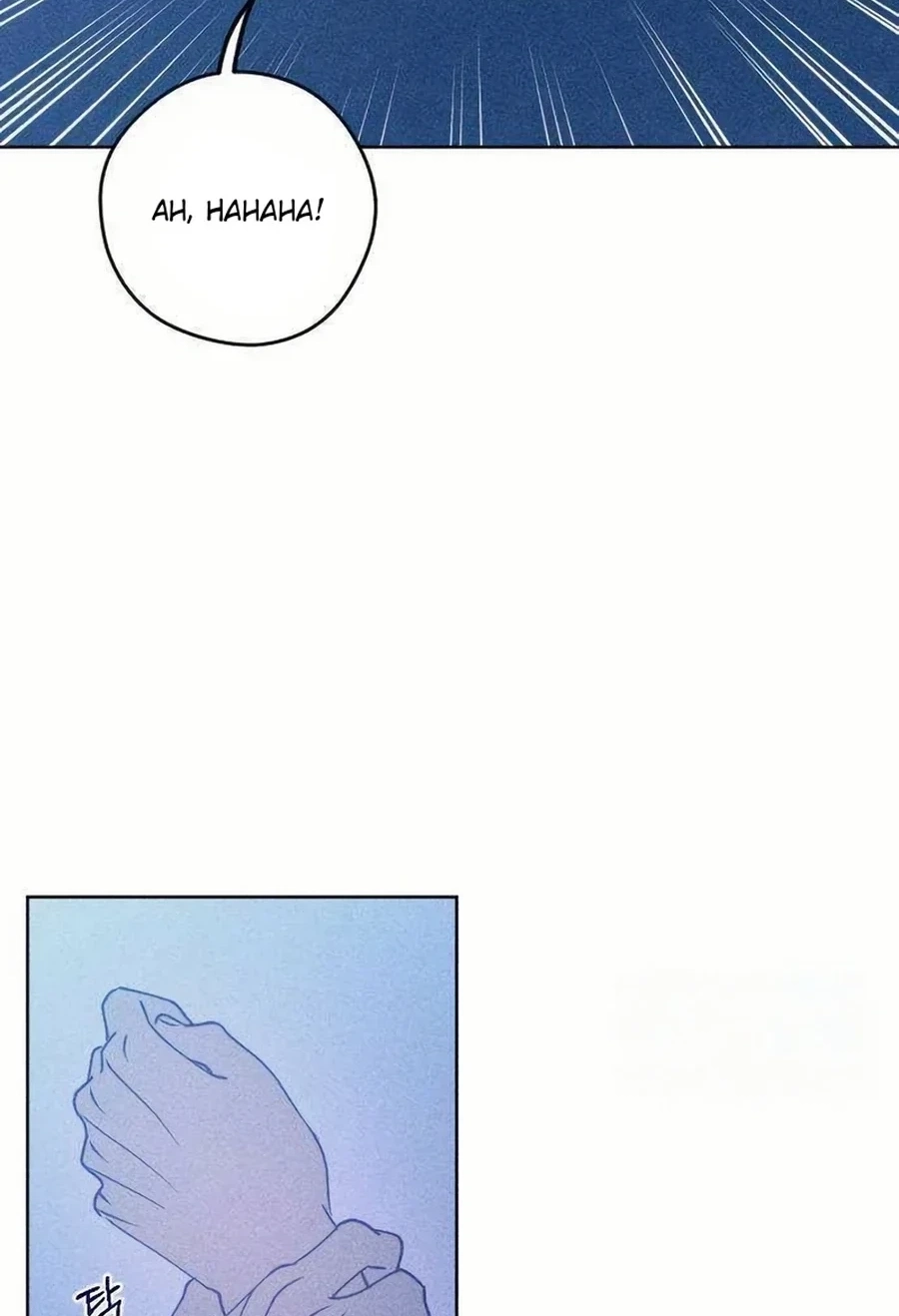 Youth Diary Chapter 575 page 81 - 