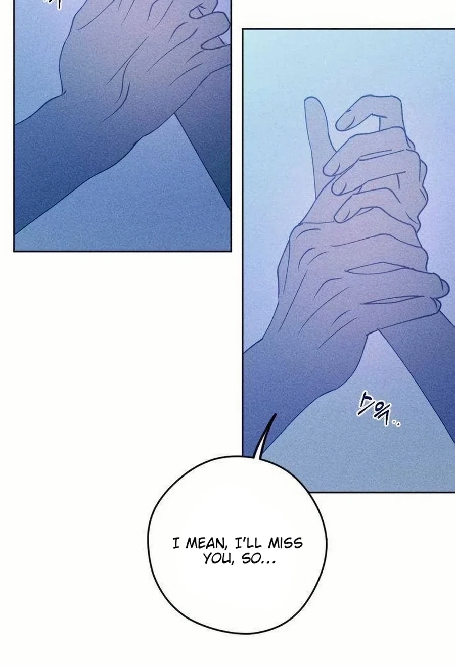 Youth Diary Chapter 575 page 82 - 