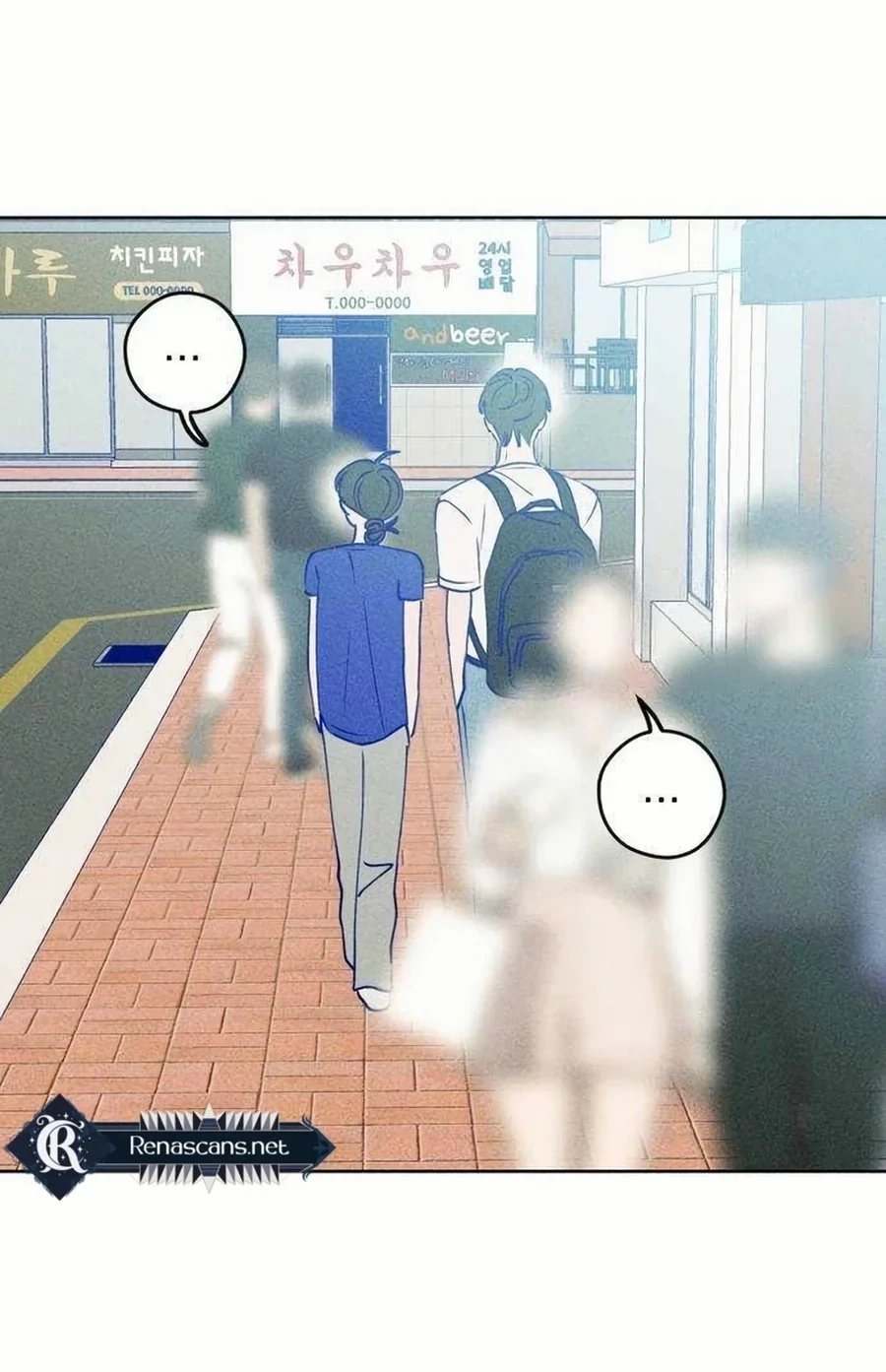 Youth Diary Chapter 575 page 10 - 