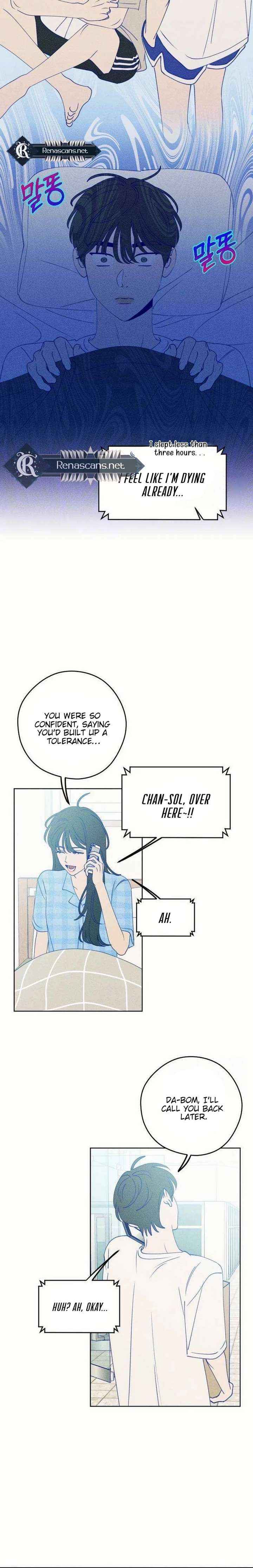 Youth Diary Chapter 58 page 3 - 