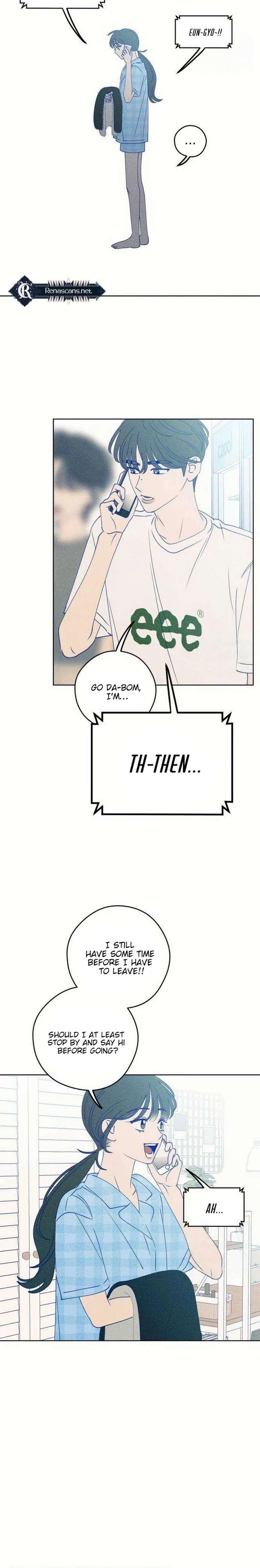 Youth Diary Chapter 58 page 7 - 