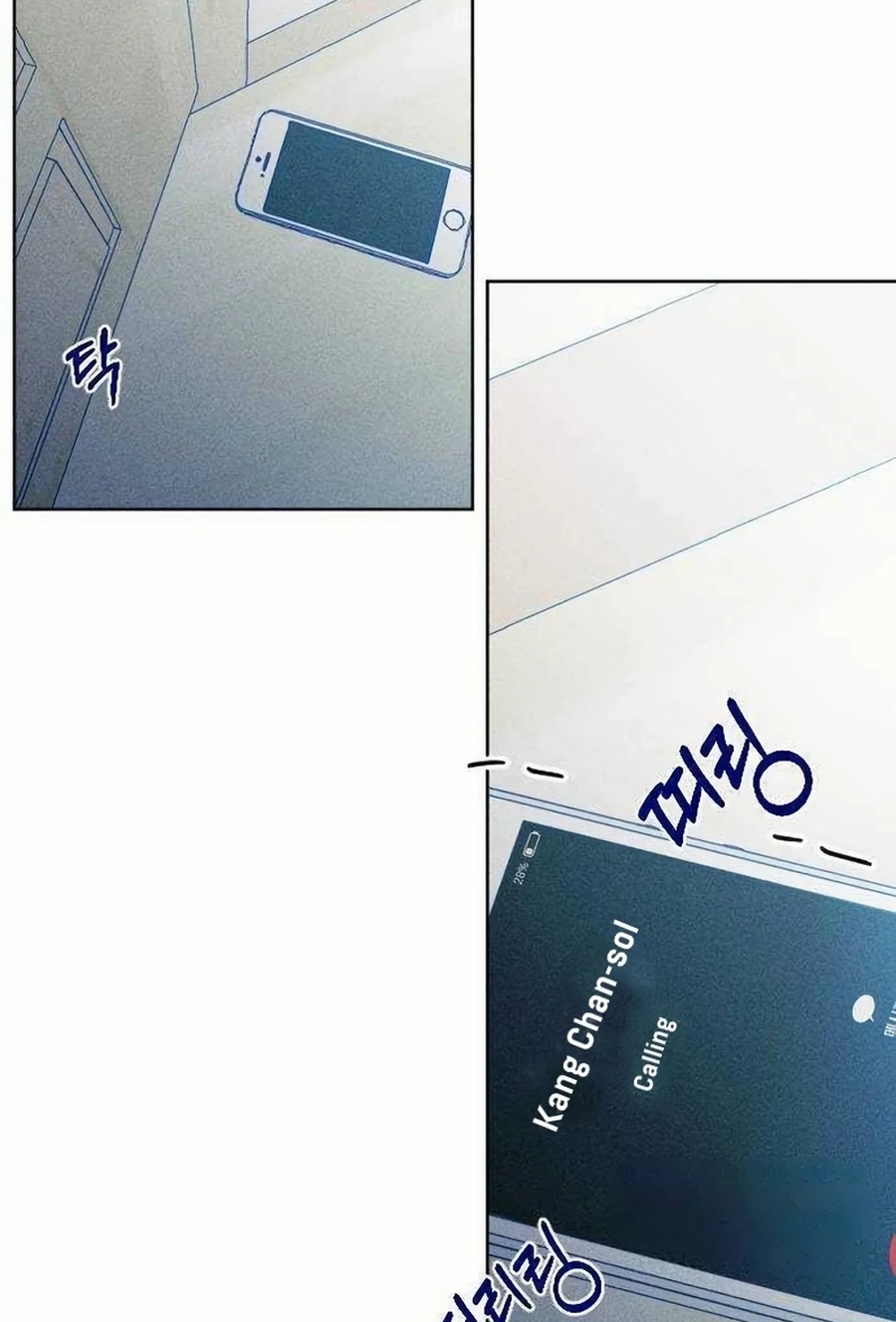 Youth Diary Chapter 585 page 46 - 