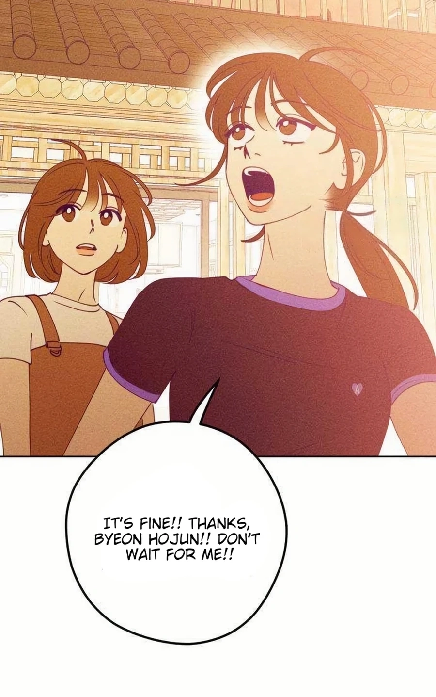 Youth Diary Chapter 585 page 71 - 