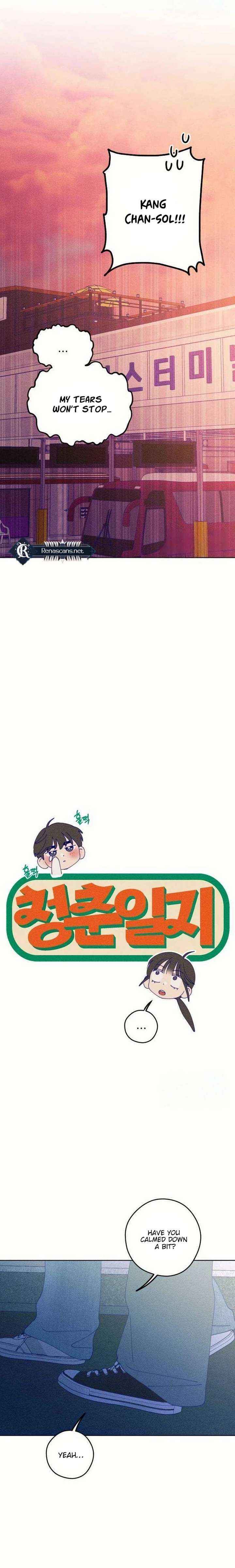 Youth Diary Chapter 59 page 11 - 