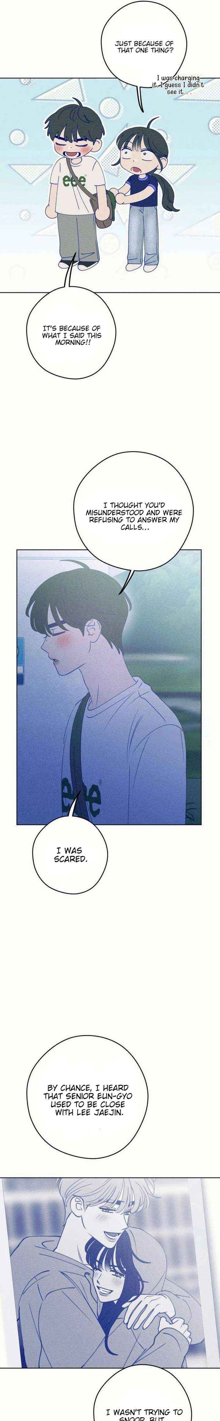 Youth Diary Chapter 59 page 14 - 
